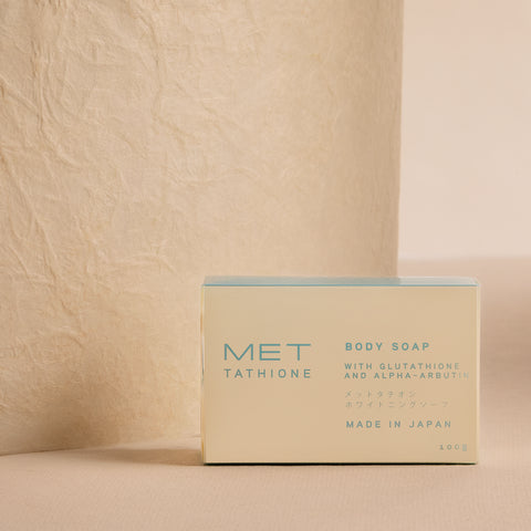 glutathione vs metathione Met Tathione : Japanese Luxury Skin Care Supplement